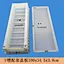 concrete plastic mould